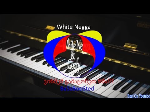 White Negga \u0026 Goofy Vinmem Gamagonet Xma |NEW| ვინმემ გამაგონეთ ხმა